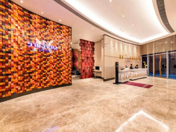 Mercure Chengdu Huapaifang - Photo2
