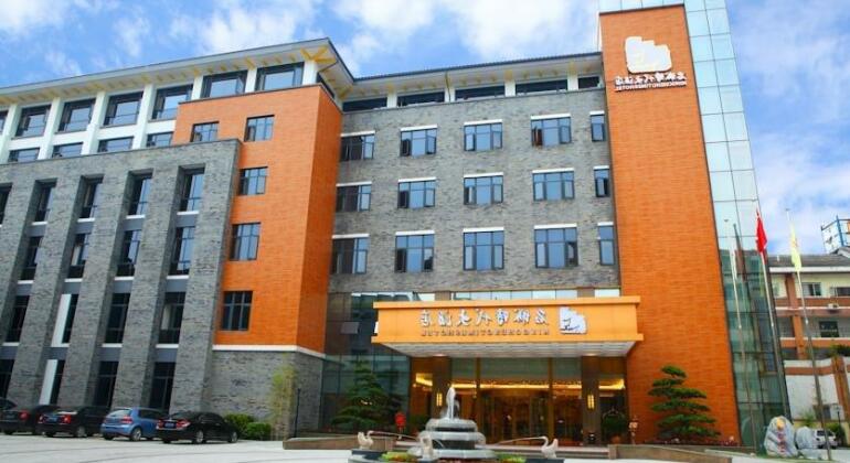 Mingcheng Times Hotel
