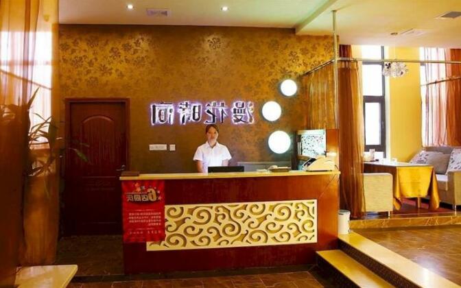 Mingcheng Times Hotel - Photo4