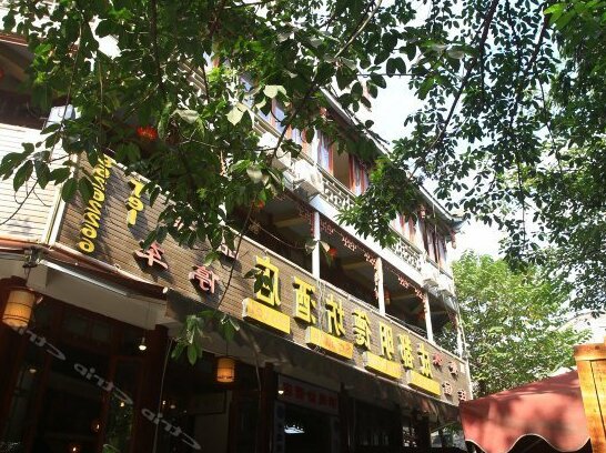 Mingdefang Hotel