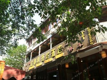 Mingdefang Hotel