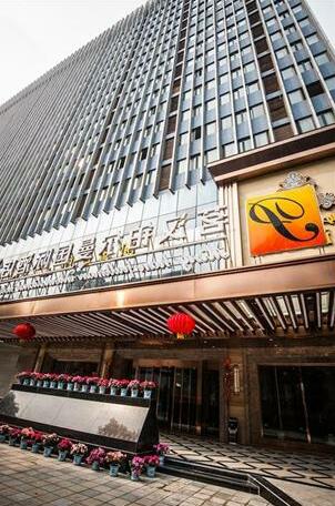 Minghan Pullman International Hotel Chengdu