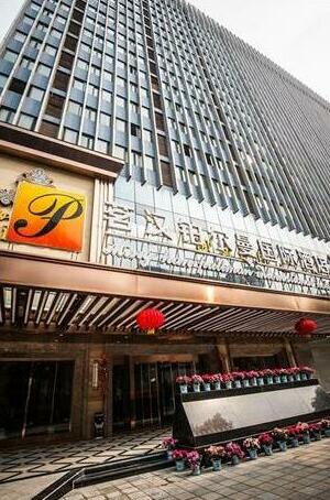Minghan Pullman International Hotel Chengdu