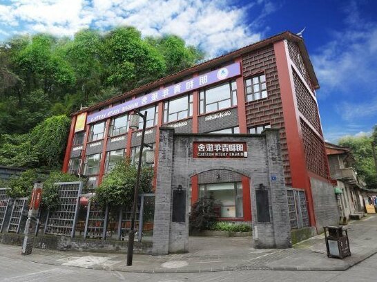 Minghe Youth Hostel