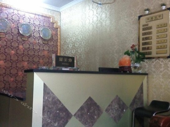 Mingyuan Hotel Chengdu - Photo2