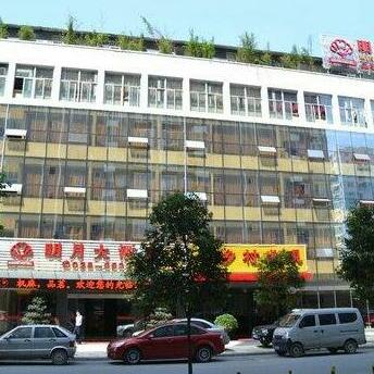 Mingyue Hotel Pi County Chengdu