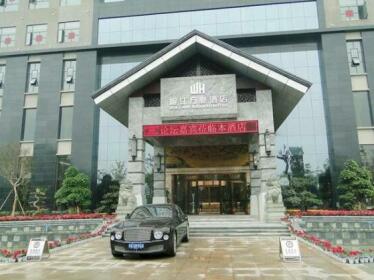 Minjiang Xinhao Hotel