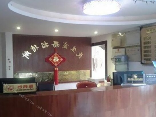 Minsheng Hotel - Photo2