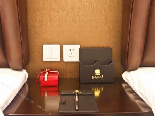 MR Hotel Chengdu - Photo5