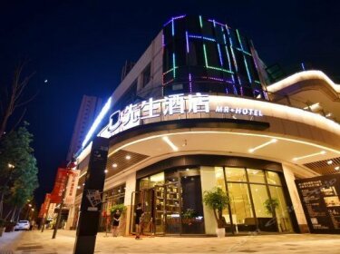 MR Hotel Chengdu