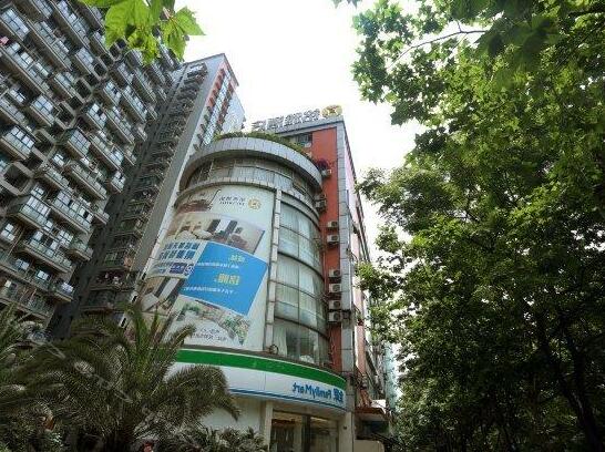 My Hotel Chengdu - Photo2