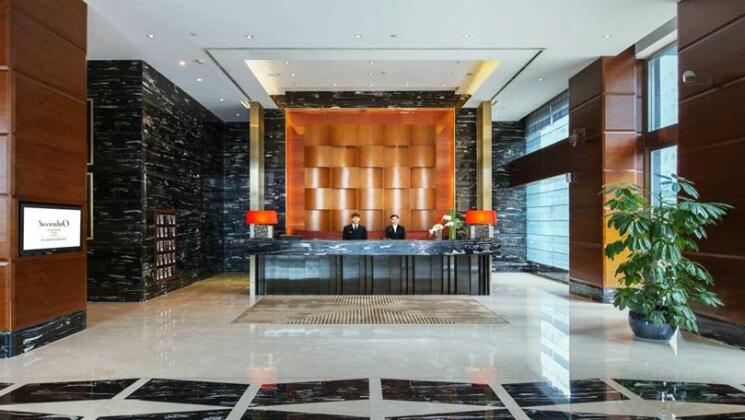 Oakwood Residence Funder Chengdu - Photo3