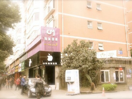 One House Youth Hostel - Photo2