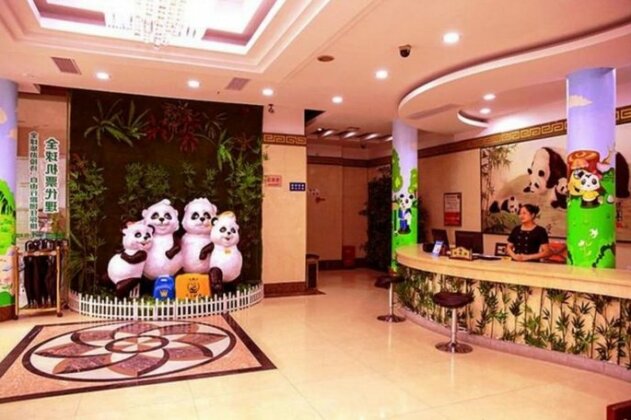 Panda Price Selected Hotel Chengdu Xinhua Park Branch - Photo2