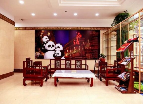 Panda Price Selected Hotel Chengdu Xinhua Park Branch - Photo4