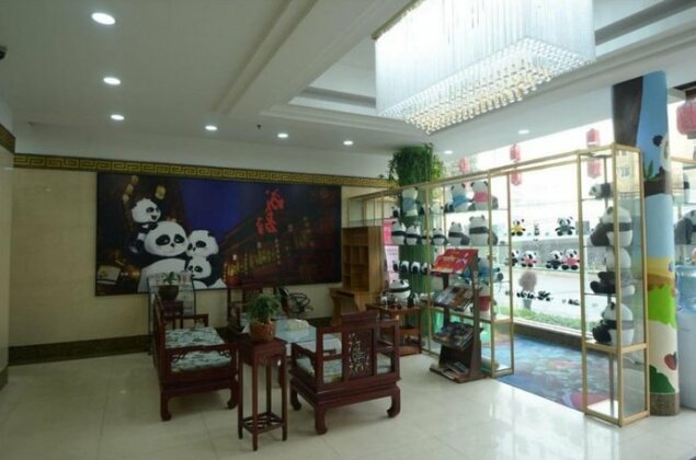 Panda Price Selected Hotel Chengdu Xinhua Park Branch - Photo5