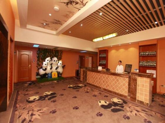 Panda Prince Hotel Jianshe Road Branch - Photo2