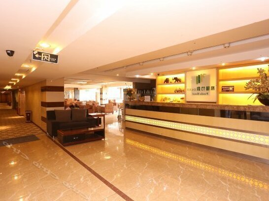 Panda Zhuyun Culture Hotel