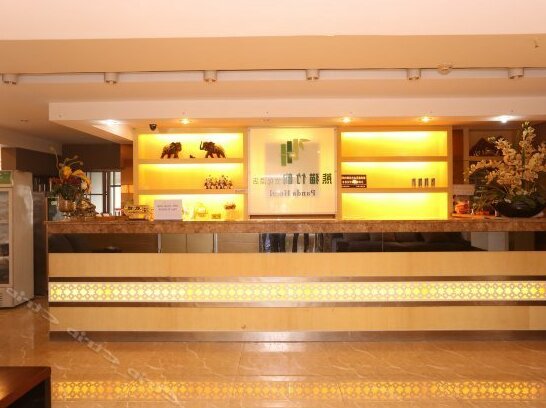Panda Zhuyun Culture Hotel - Photo3