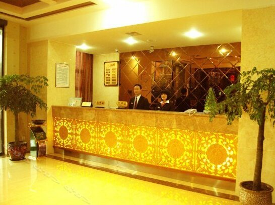 Pengzhou Shanf ya Business Hotel - Photo3