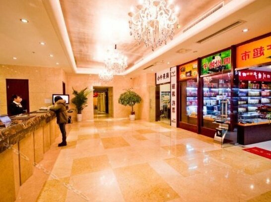 Phoenix Regalia Chain Hotel - Photo4