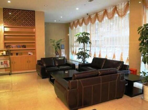 Phoenix Regalia Hotel Chengdu Gulou - Photo2