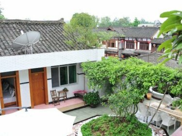 Pingle Ancient Town Xiangyanghong Hostel