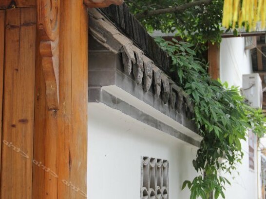 Pingle Ancient Town Yixiantian Hostel - Photo3
