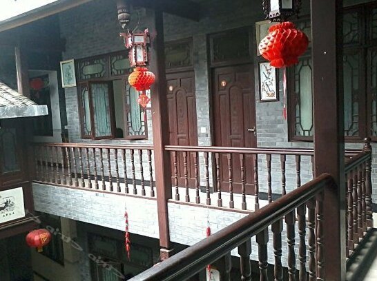 Pingle Town Zhengjiayuan Hostel - Photo5