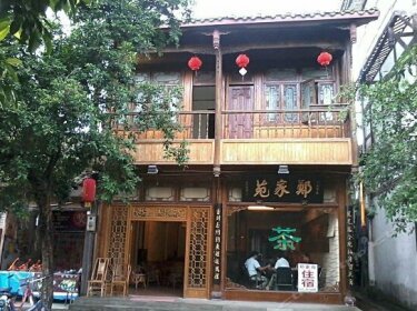Pingle Town Zhengjiayuan Hostel