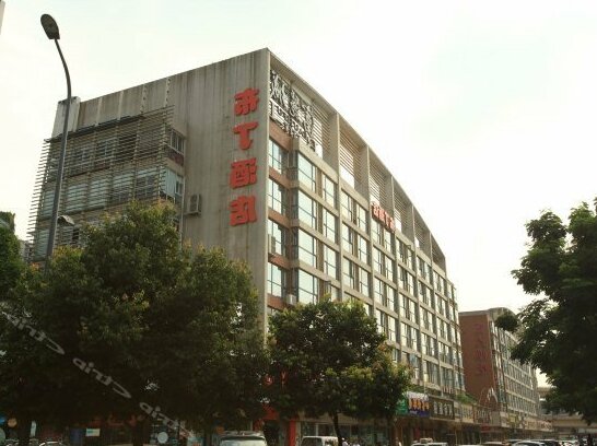 Pod Inn Chengdu North Railway Station Lotus Pond