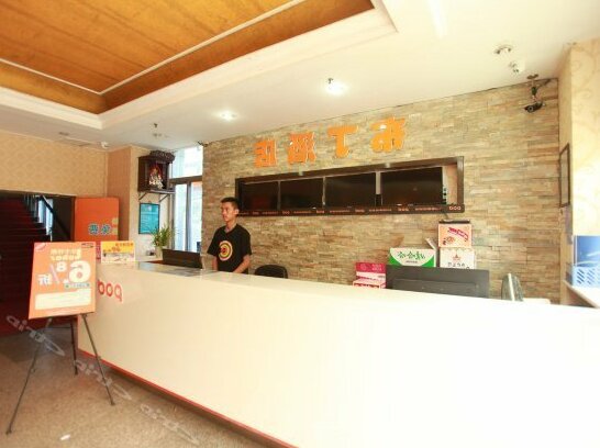Pod Inn Chengdu Taisheng Road - Photo4