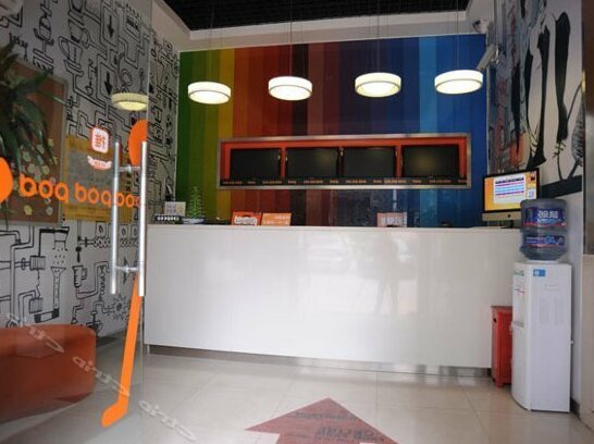 Pod Inn Chengdu Xiaotianzhu - Photo3