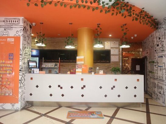 Pod Inn Chengdu Yulin Nijia Bridge Subway Station - Photo4