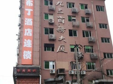 Pod Inn Jiuyan Sichuan University