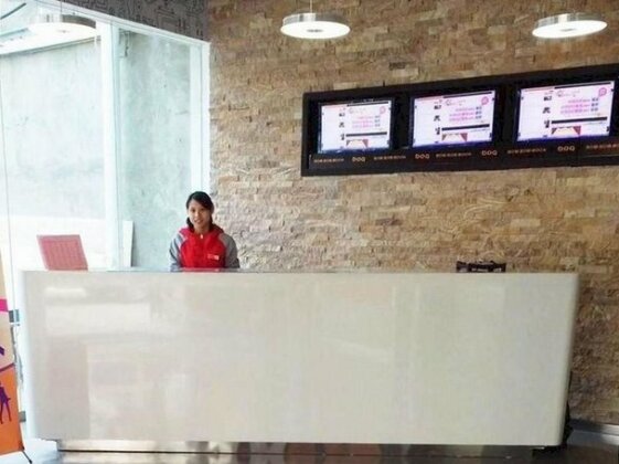 Pudding Hotel Chengdu - Photo3