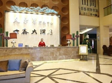 Qi Xin Hotel