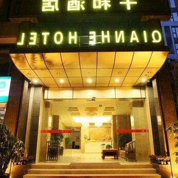 Qian He Hotel