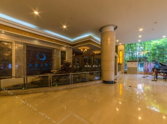 Qian Xi Hotel Chengdu - Photo3