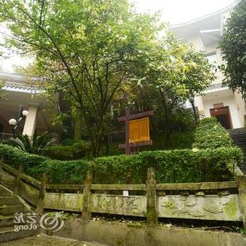 Qingcheng Country Villa - Photo2