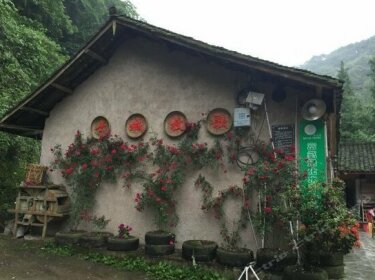 Qingcheng Muge Vacation Camp