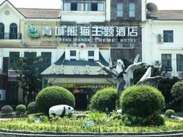 Qingcheng Panda Hotel
