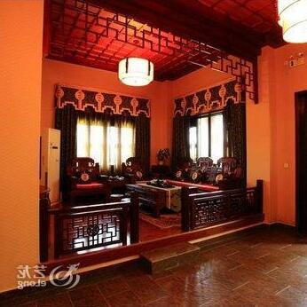 Qingchengyuan Hotel - Photo4