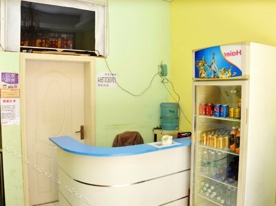 Qingning Hostel Chengdu - Photo2