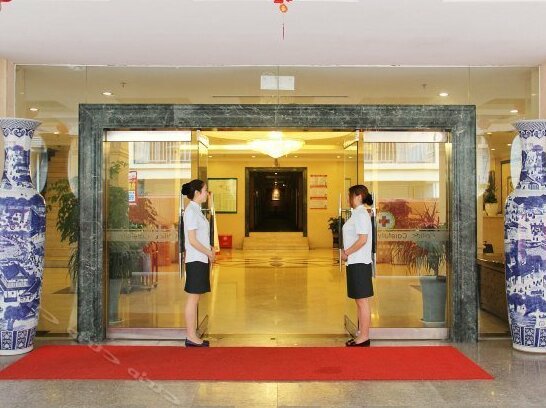 Qionglai Hotel