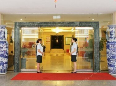 Qionglai Hotel