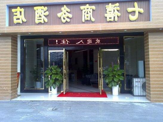 Qixi Business Hotel