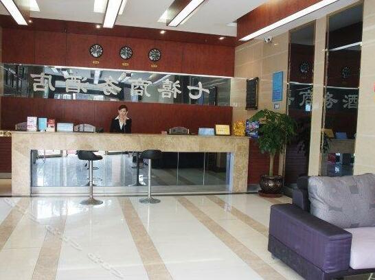 Qixi Business Hotel - Photo3