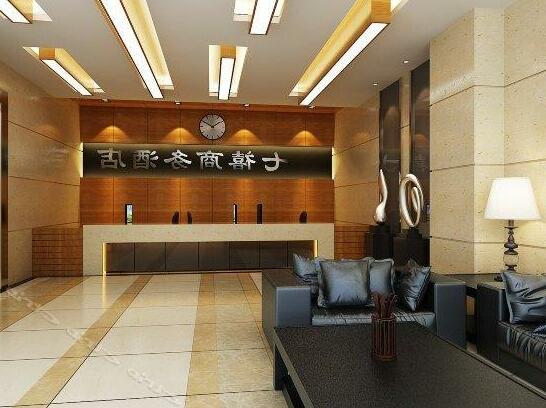 Qixi Business Hotel - Photo5