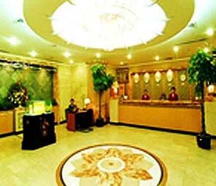 Quan Xing Mansion Hotel Chengdu - Photo3